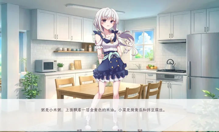 ����������������(��������Galgame)v1.1 �ֻ����ͼ