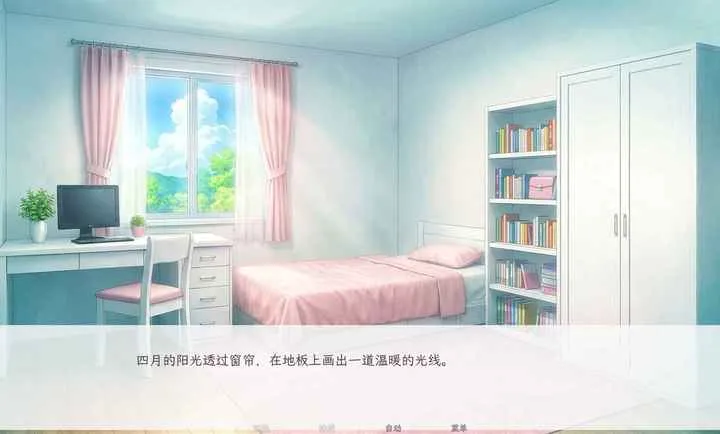 ����������������(��������Galgame)v1.1 �ֻ����ͼ