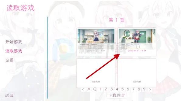 ����������������(��������Galgame)