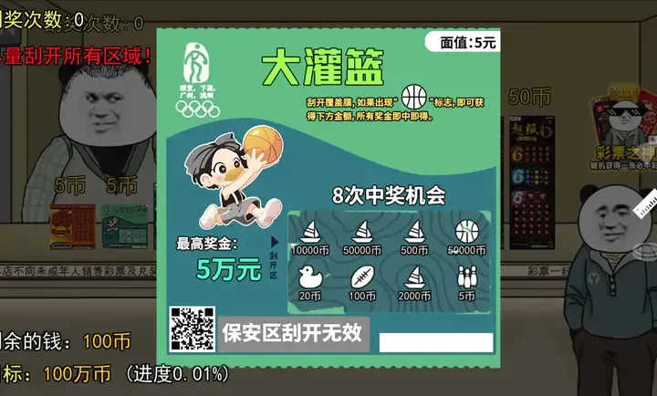 ��ʽ�ι���ģ���������ֻ���v1.3 �ֻ����ͼ