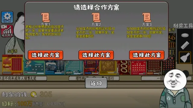 ��ʽ�ι���ģ���������ֻ���