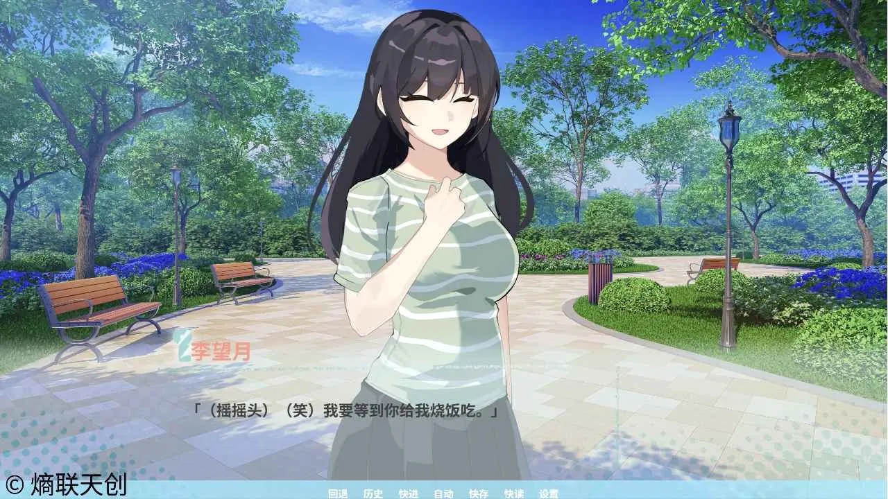 �ڼ�֮Կ(��������Galgame)v0.1.0 ��Ѱ��ͼ