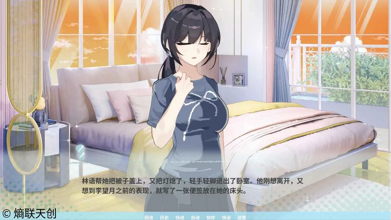 �ڼ�֮Կ(��������Galgame)v0.1.0 ��Ѱ��ͼ