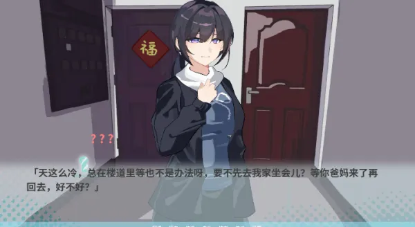 �ڼ�֮Կ(��������Galgame)
