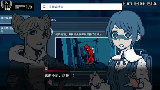 ���д�˵��������(���д�˵ð����)v1.0.2 �ֻ����ͼ