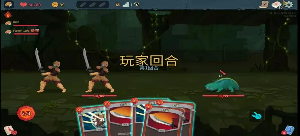 ɱ¾����2(���������Ϸ)