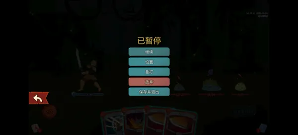 ɱ¾����2(���������Ϸ)