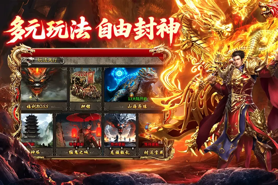���ֶ�����2026���°汾v2.0.1 �ֻ����ͼ