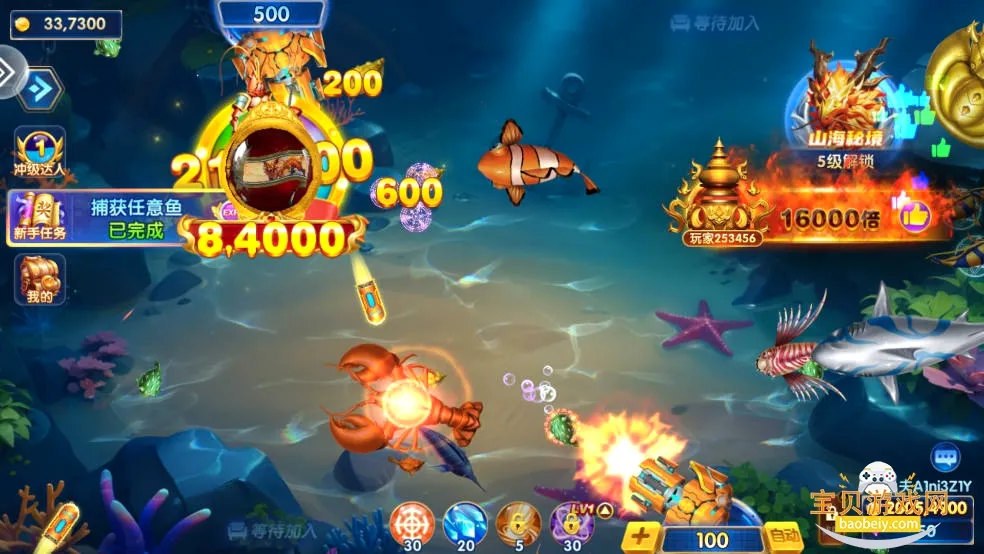 ���ֲ��㰲׿���ֻ���v10.3 �ٷ������ͼ