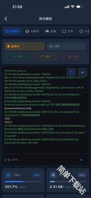 �Ǹ�����2026�ٷ����°汾