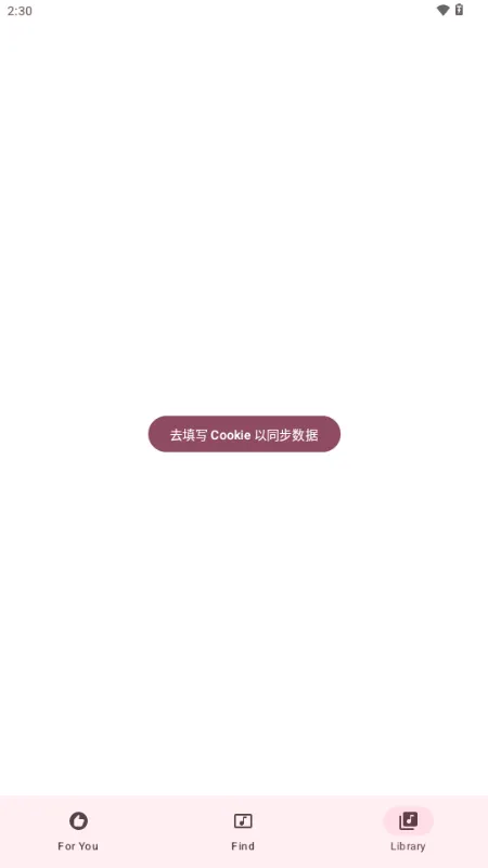 ÷�����ְ�׿���ֻ���v1.51 �ֻ����ͼ