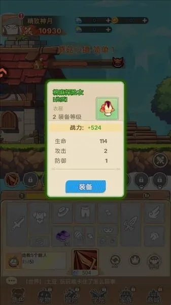 �ʺ�֮��2026���°汾