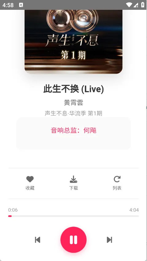 SU����2026�ٷ����°汾v1.27 ��Ѱ��ͼ