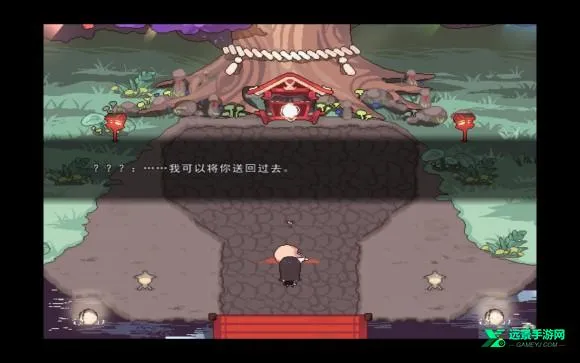 �����ʱ̷(��ʽRPG��Ϸ)