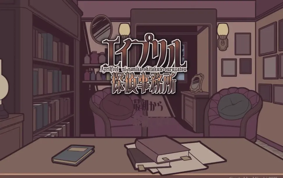 ���������̽������(ð�ս�����Ϸ)v1.20.023-patreon ��׿���ͼ