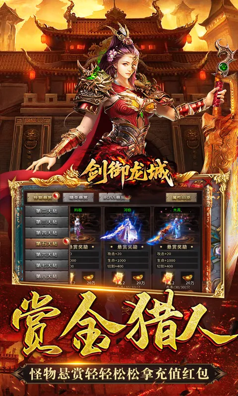 ��������(���渣������)v1.0.2 ��Ѱ��ͼ