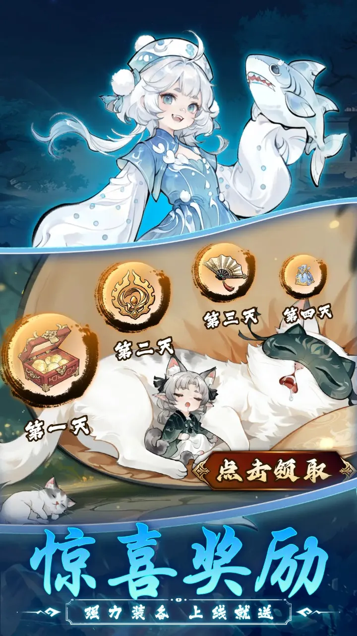 ��Ӱ̽��(�񻰷�������)v6.6.3 ��Ѱ��ͼ