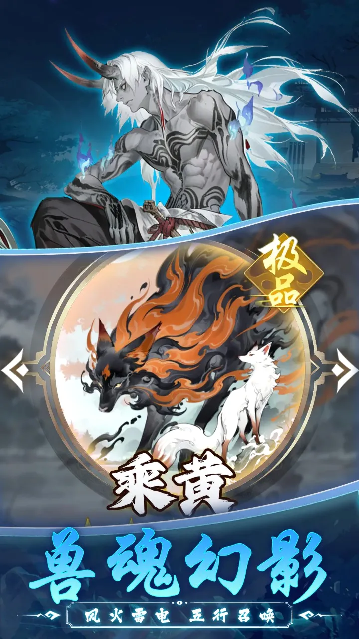 ��Ӱ̽��(�񻰷�������)v6.6.3 ��Ѱ��ͼ