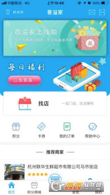 ����������ֻ���