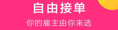 ����Ů��2026���°汾