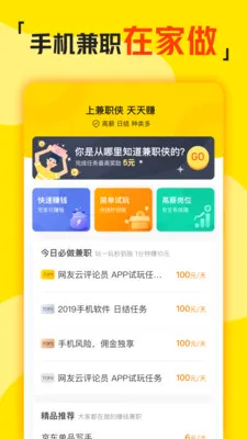 ��ְ��2026���°汾