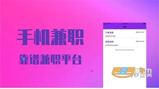 ��ְ��2026���°汾