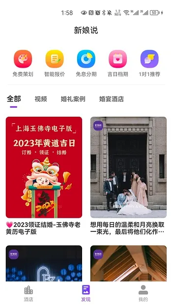 ����˵2026���°汾