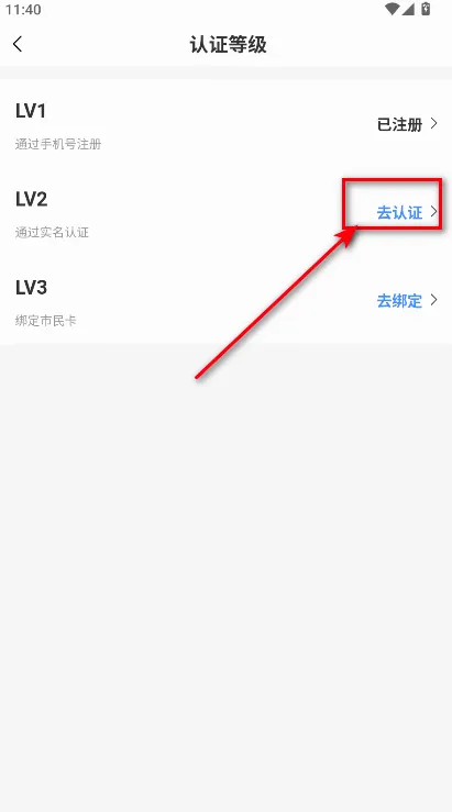 ֣������2026�ٷ����°汾