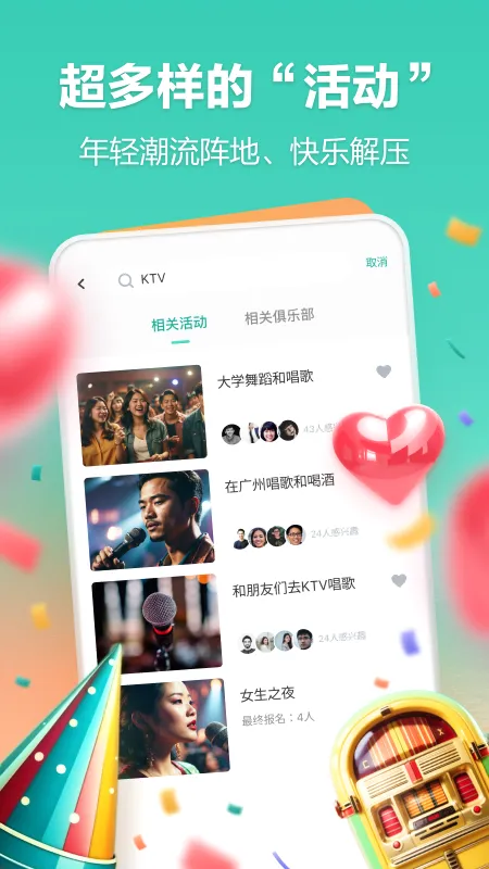 һ����(��Ϸ��Դƽ̨)v3.0.25807 ��Ѱ��ͼ