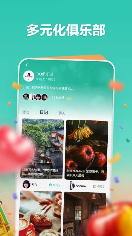 һ����(��Ϸ��Դƽ̨)v3.0.25807 ��Ѱ��ͼ