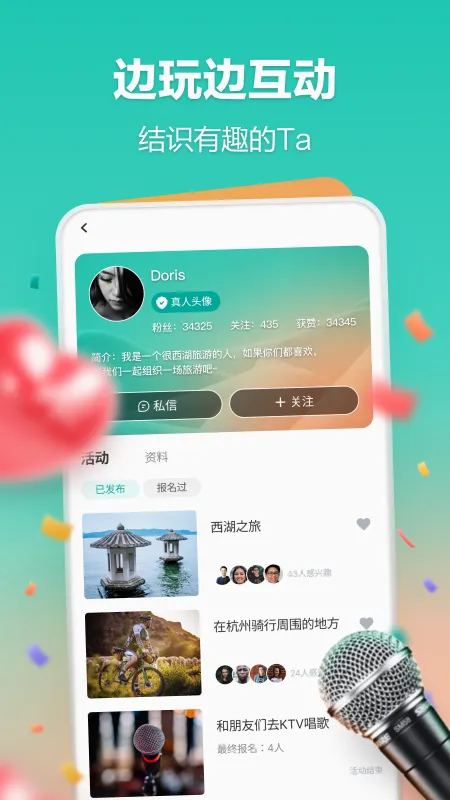 һ����(��Ϸ��Դƽ̨)v3.0.25807 ��Ѱ��ͼ