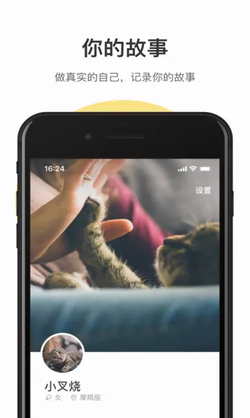 �ɻ���׿���ֻ���v1.13.3 ��׿���ͼ