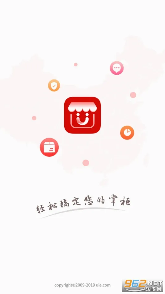 ������(����Ѳ��app)v3.7.8 ��׿���ͼ
