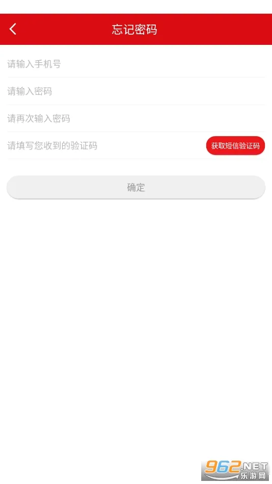 ������(����Ѳ��app)v3.7.8 ��׿���ͼ