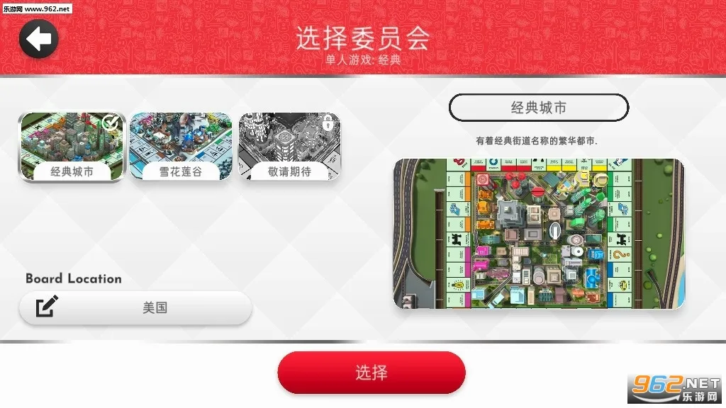 �ز����(��������)v1.15.23 ��׿���ͼ
