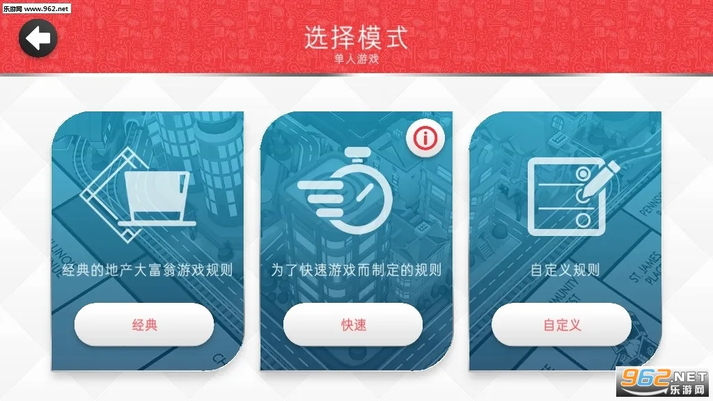 �ز����(��������)v1.15.23 ��׿���ͼ