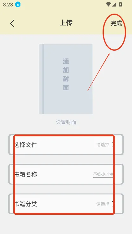������2026���°汾