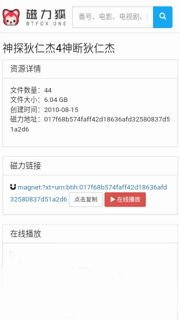 ������2026���°汾v1.1 ��׿���ͼ