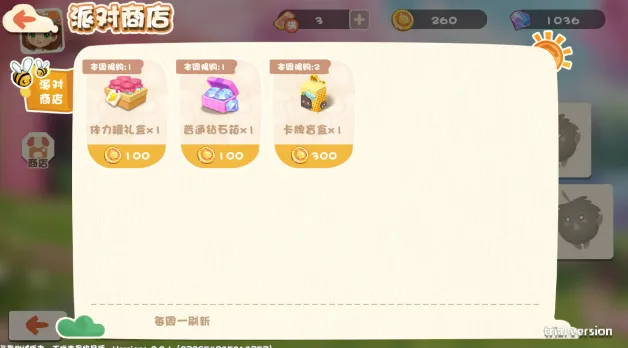 ̼̼��(�����ϳ�С��Ϸ)