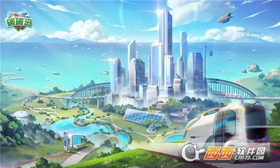 ̼̼��(�����ϳ�С��Ϸ)v1.0.0.9 ��׿���ͼ