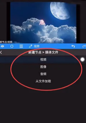 nvmax����2026�ٷ����°汾