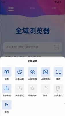 ȫ���������׿���ֻ���v1.0.0 ��׿���ͼ