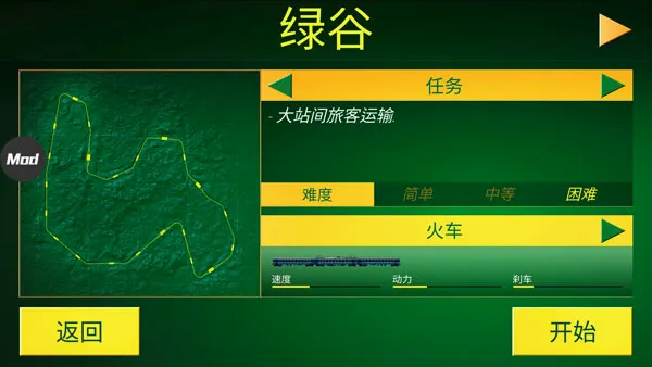 �綯��ģ����������2026�ٷ����°汾