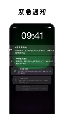 ��ô��ô2026�ٷ����°汾v2.2.0 ��Ѱ��ͼ