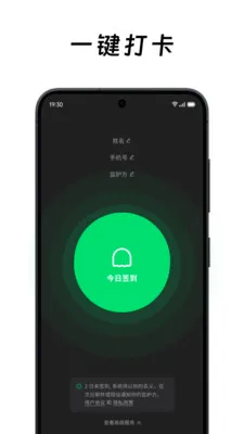 ��ô��ô2026�ٷ����°汾v2.2.0 ��Ѱ��ͼ