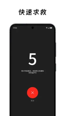 ��ô��ô2026�ٷ����°汾v2.2.0 ��Ѱ��ͼ