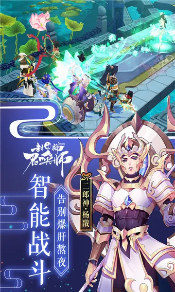 �����ٻ�ʦ(�������Ԫ����)v5.8.1 �ֻ����ͼ