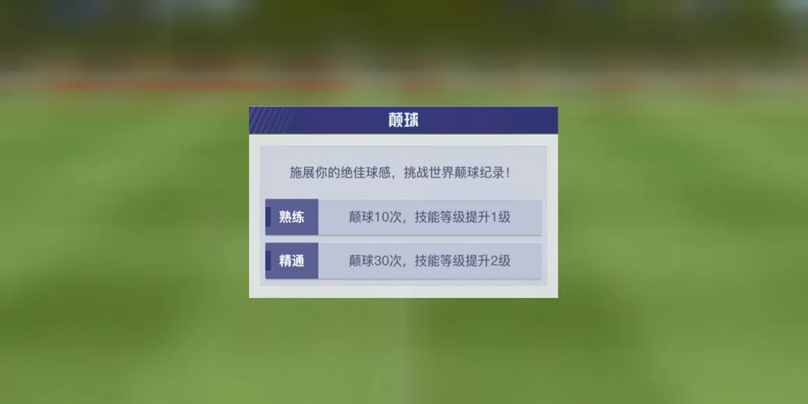 �г�����2(����������Ϸ)
