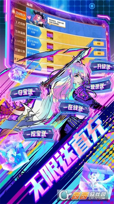 �ڴ�Ԫ(���������Ϸ)v1.0 �ٷ������ͼ