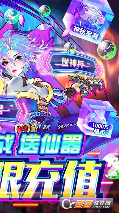 �ڴ�Ԫ(���������Ϸ)v1.0 �ٷ������ͼ